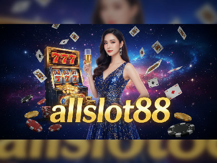 allslot88 ทางเข้า