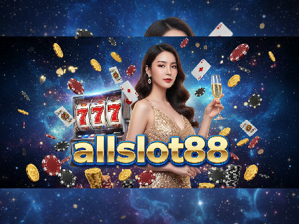 ทางเข้า allslot88